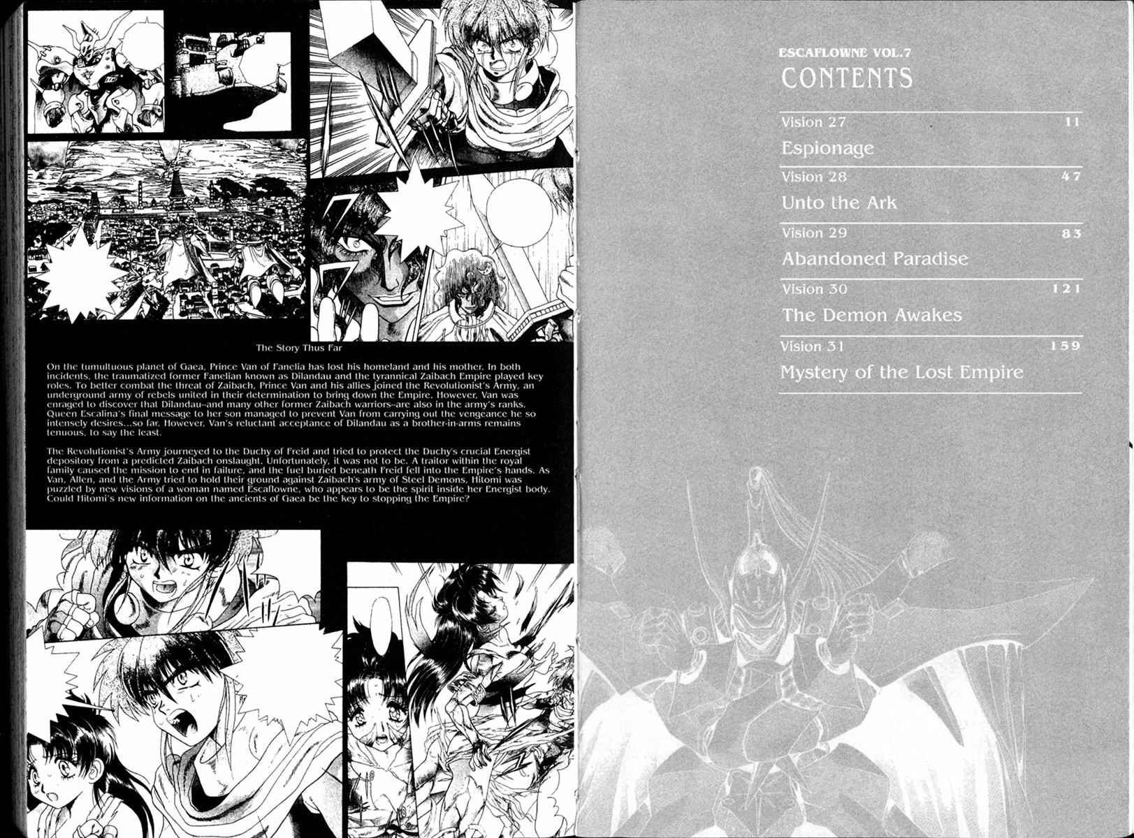 Page 5 Chapter 27 The Vision of Escaflowne