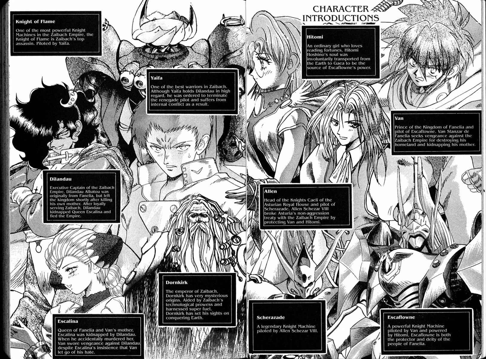 Page 6 Chapter 27 The Vision of Escaflowne