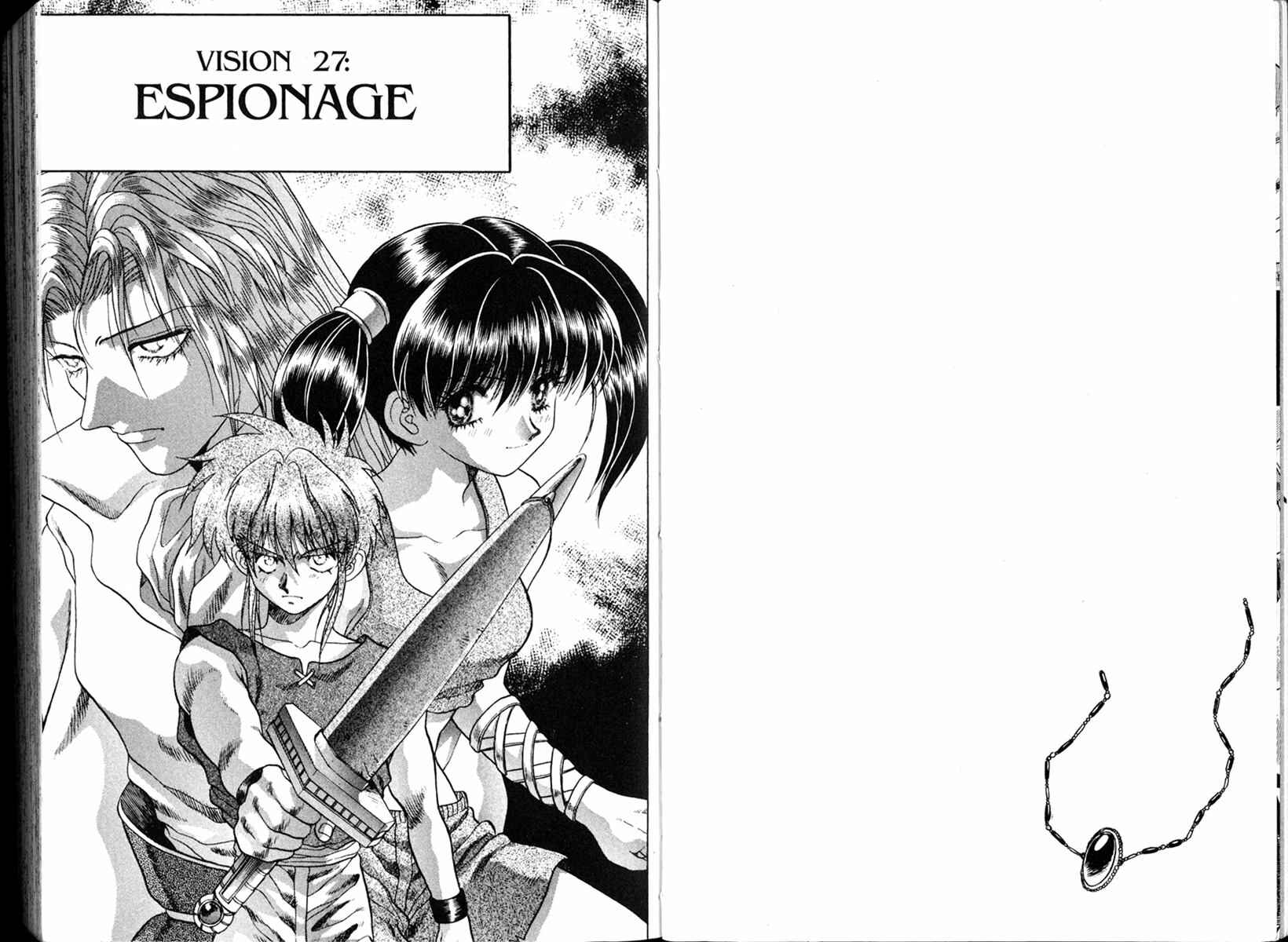 Page 7 Chapter 27 The Vision of Escaflowne