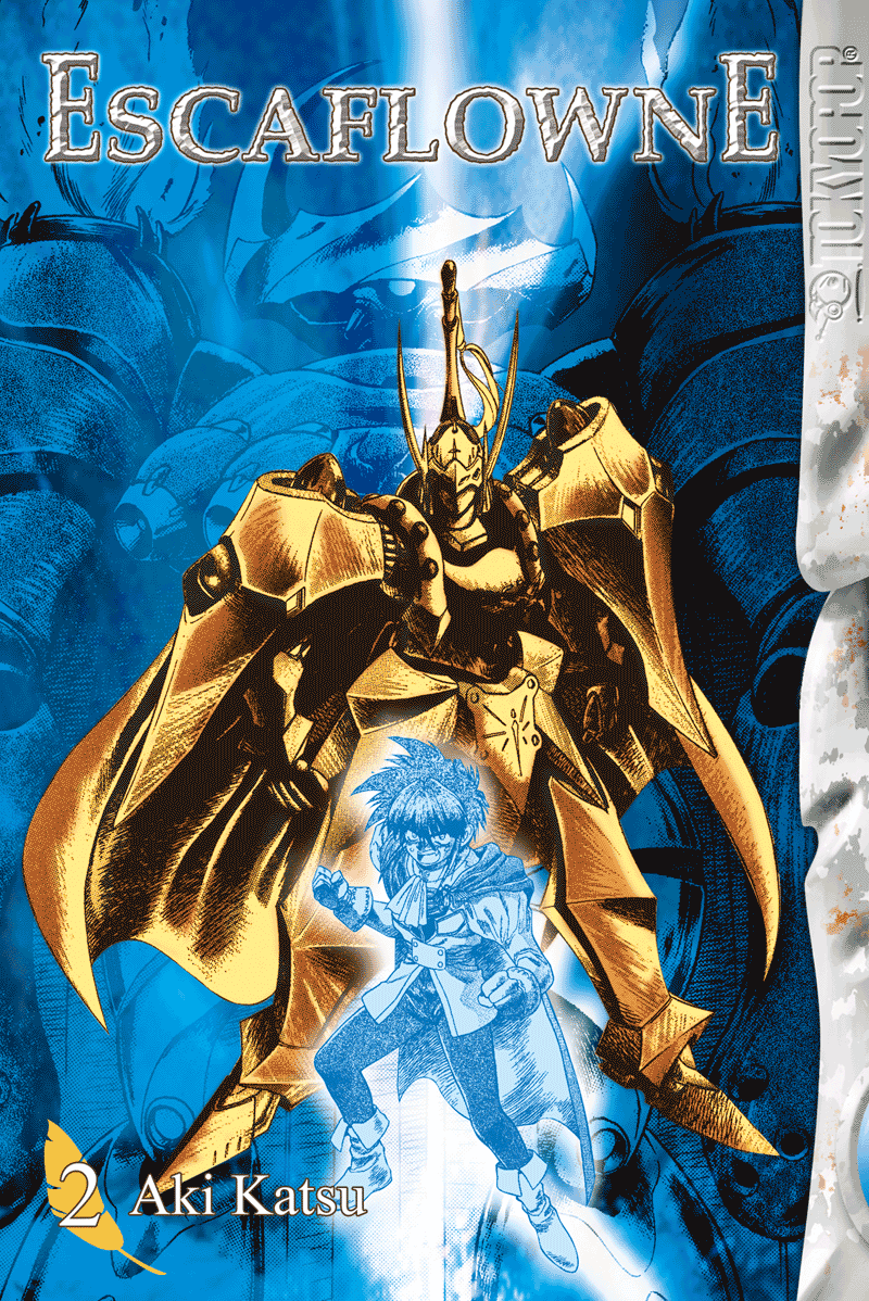 Page 1 Chapter 5 The Vision of Escaflowne
