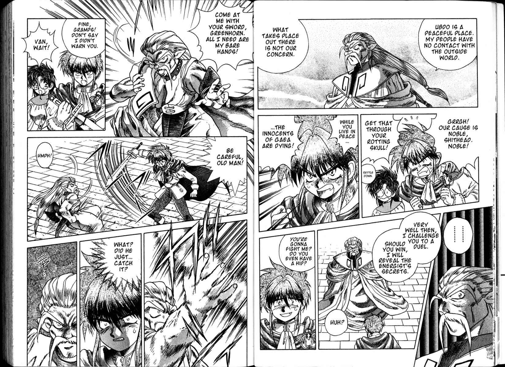 Page 12 Chapter 5 The Vision of Escaflowne