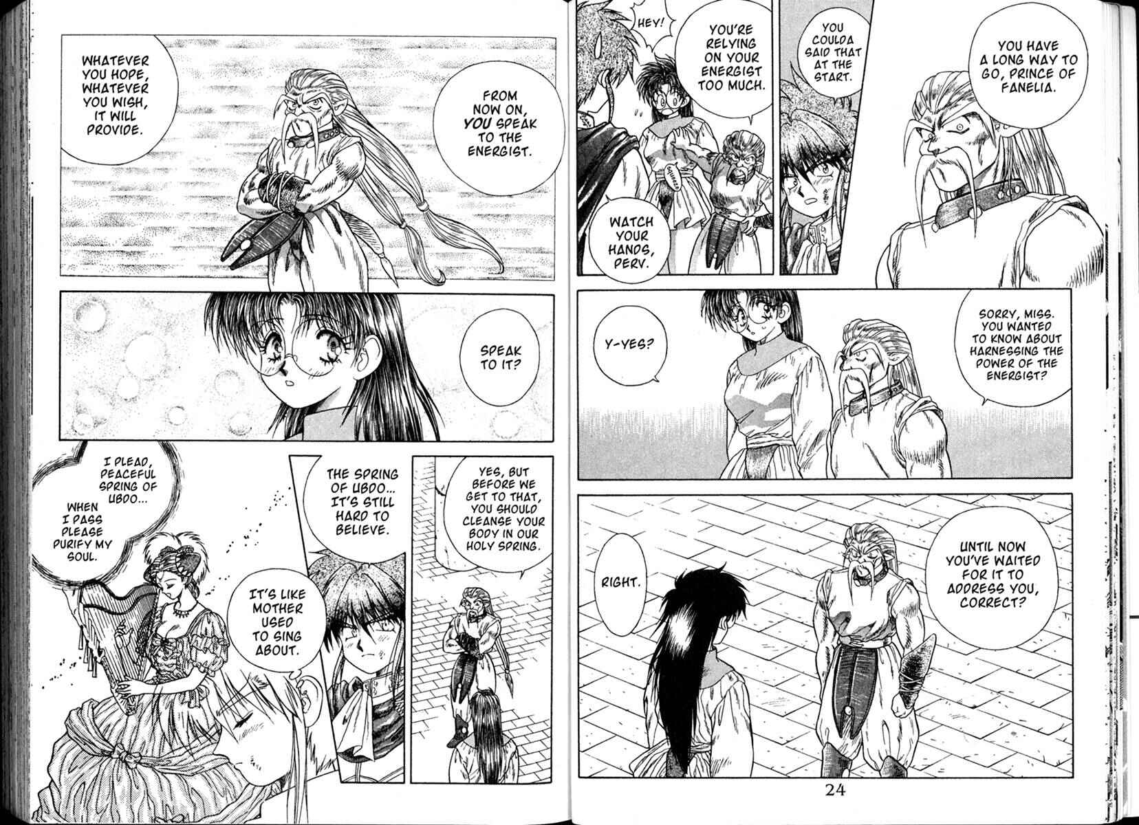 Page 15 Chapter 5 The Vision of Escaflowne