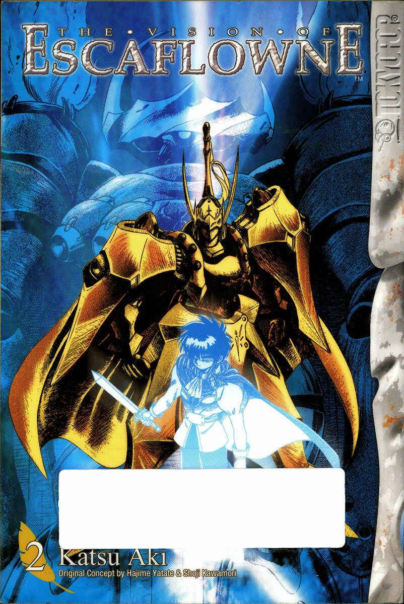 Page 2 Chapter 5 The Vision of Escaflowne