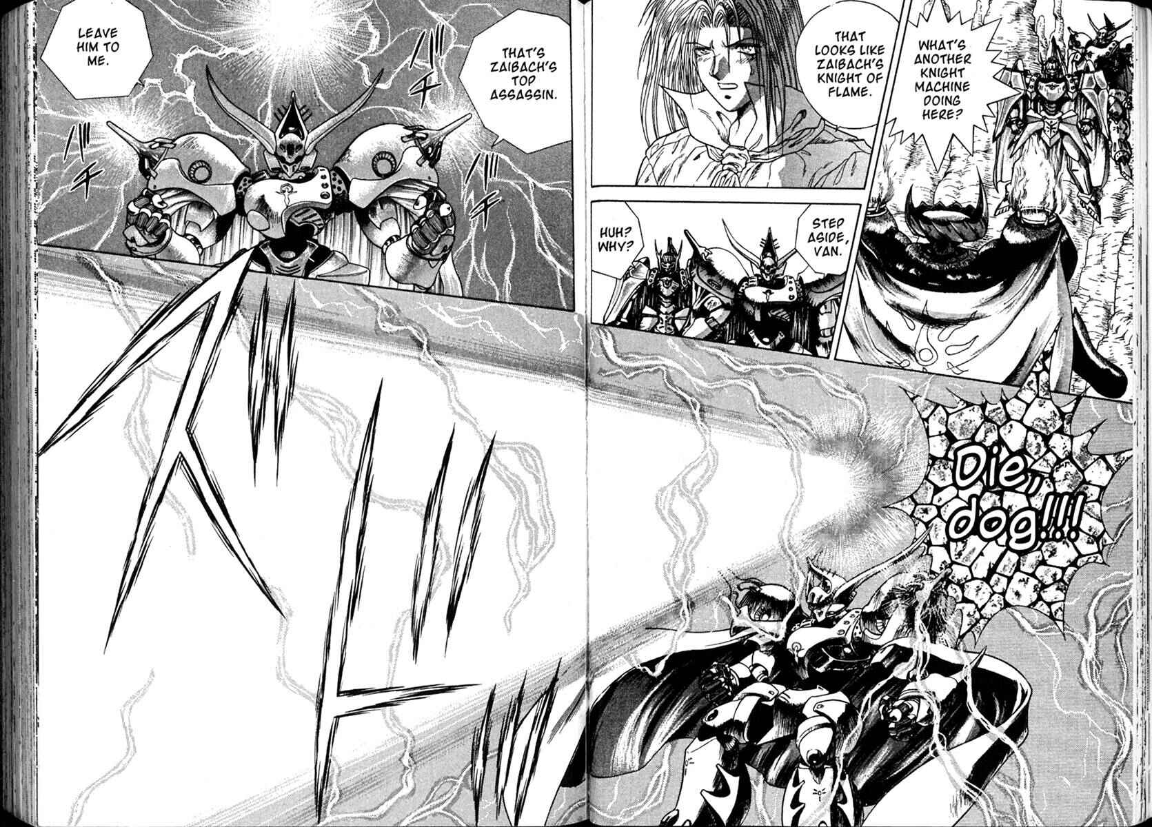 Page 21 Chapter 5 The Vision of Escaflowne