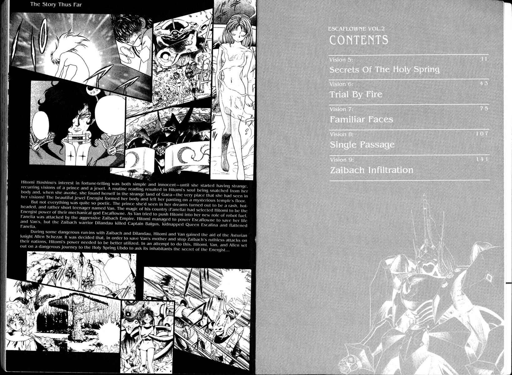 Page 6 Chapter 5 The Vision of Escaflowne
