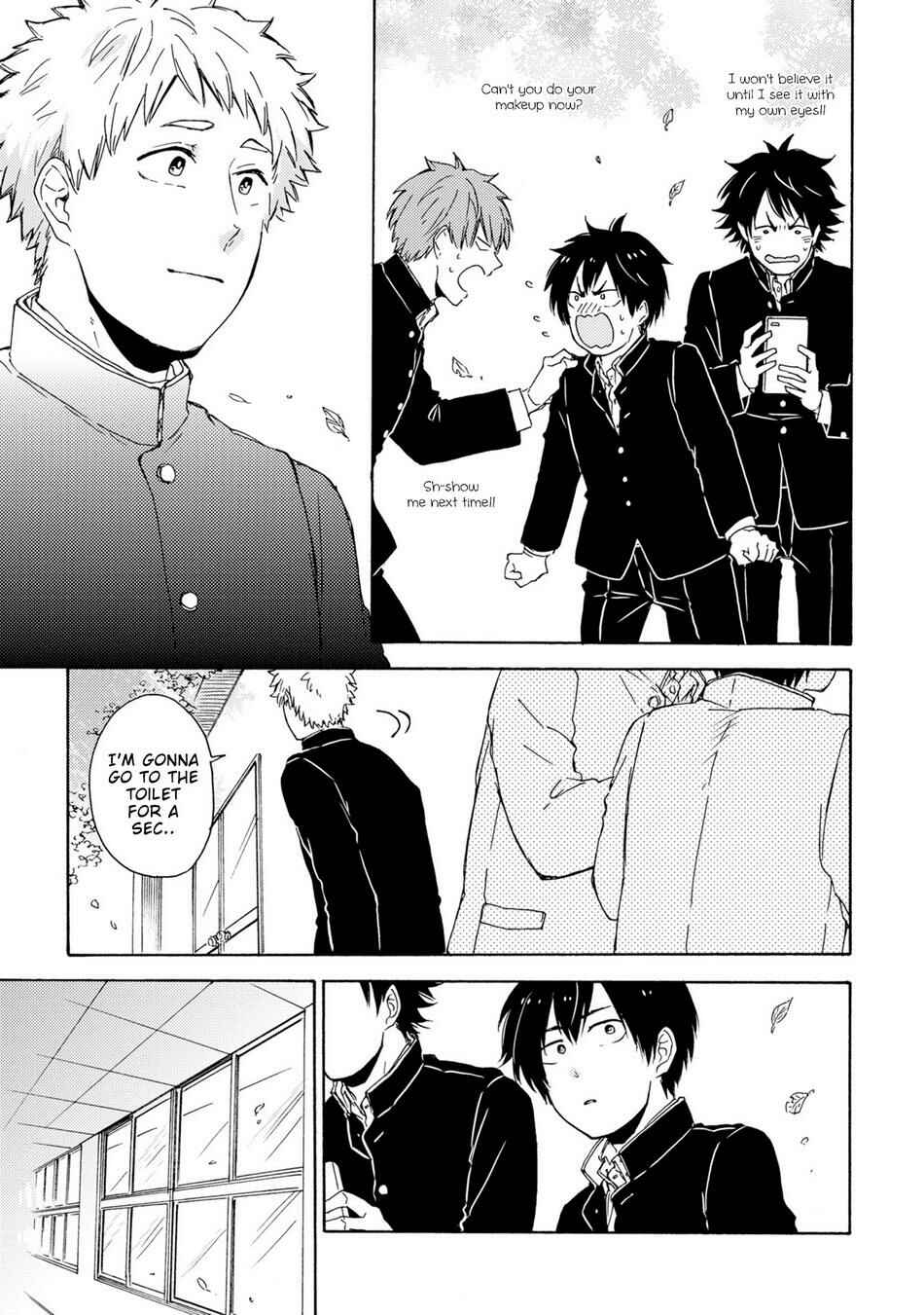Page 2 Chapter 6 Himitsu ni Shiroyo!!