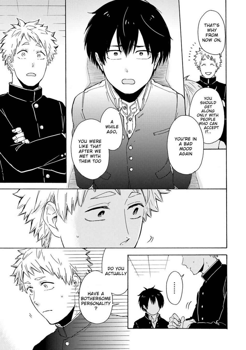 Page 4 Chapter 6 Himitsu ni Shiroyo!!