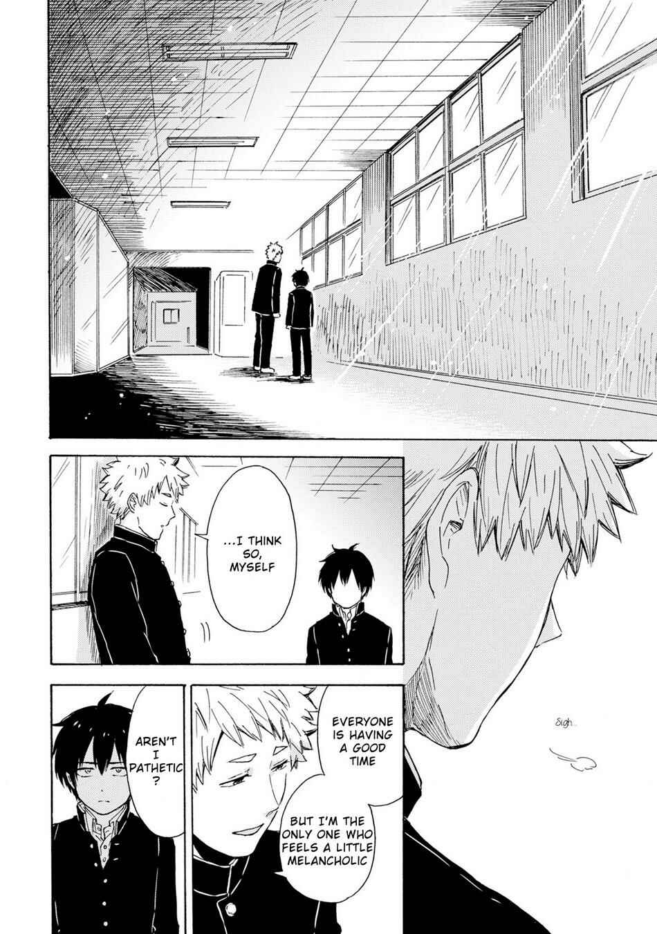 Page 5 Chapter 6 Himitsu ni Shiroyo!!