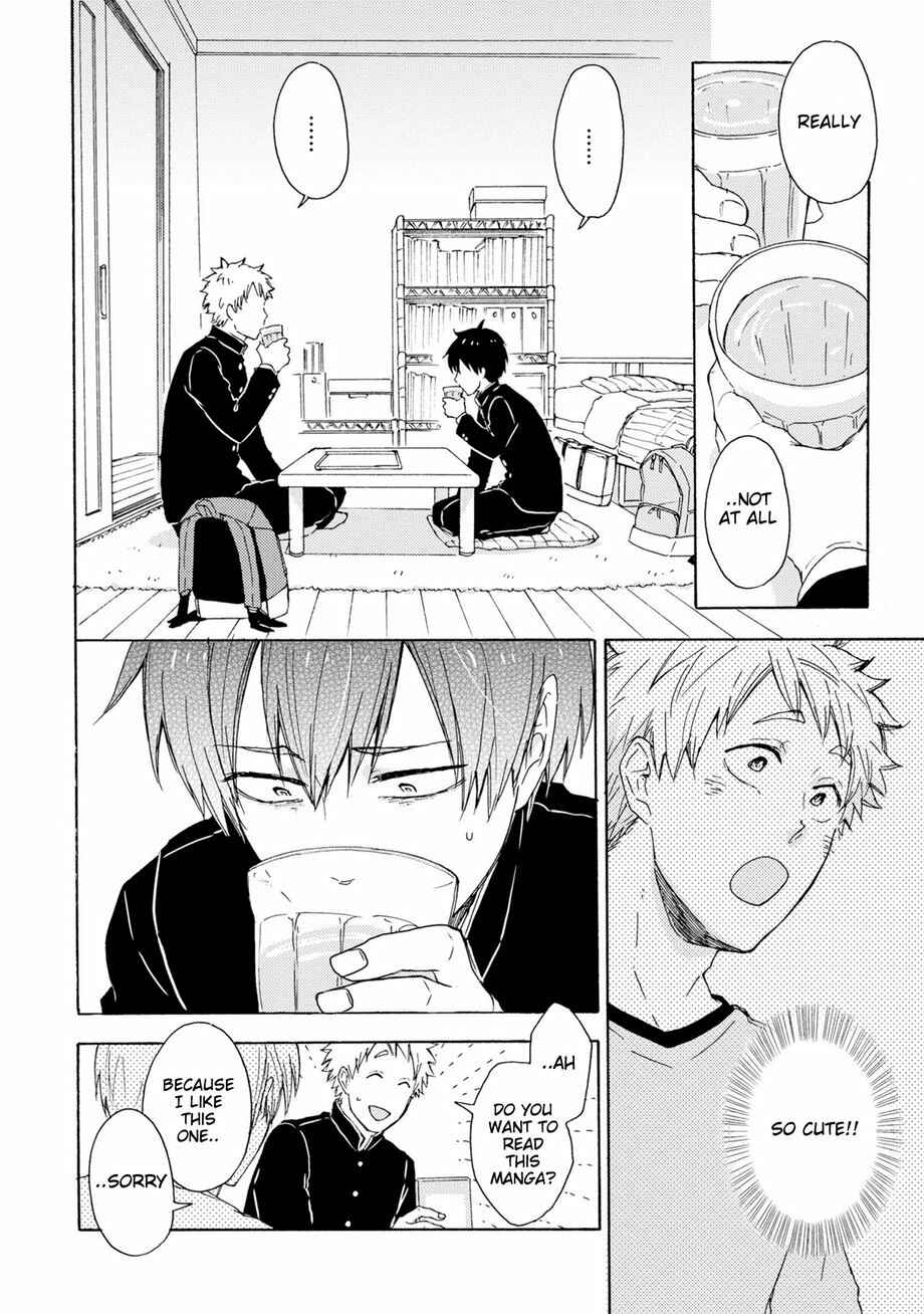 Page 13 Chapter 2 Himitsu ni Shiroyo!!