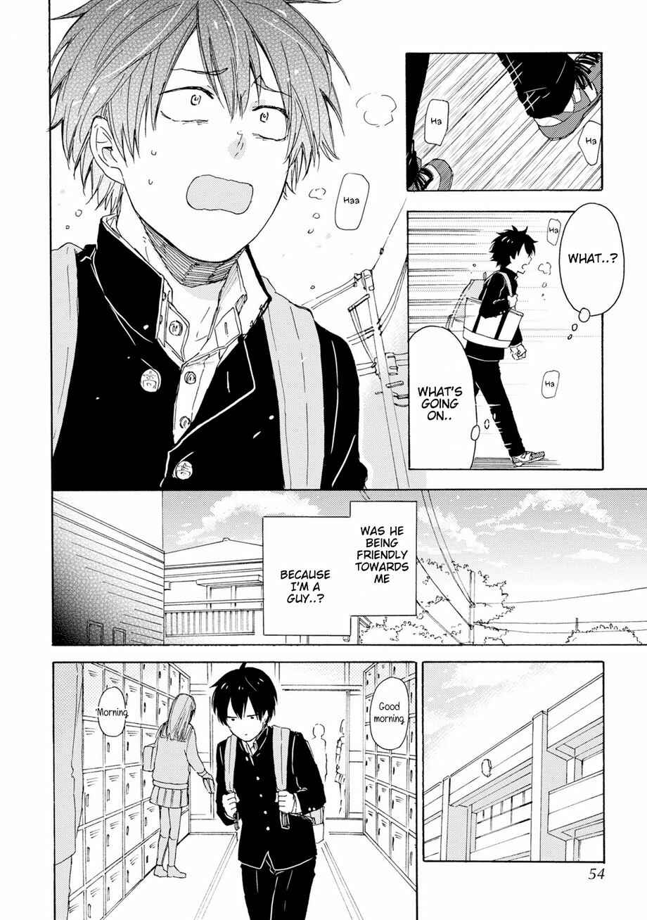 Page 15 Chapter 2 Himitsu ni Shiroyo!!