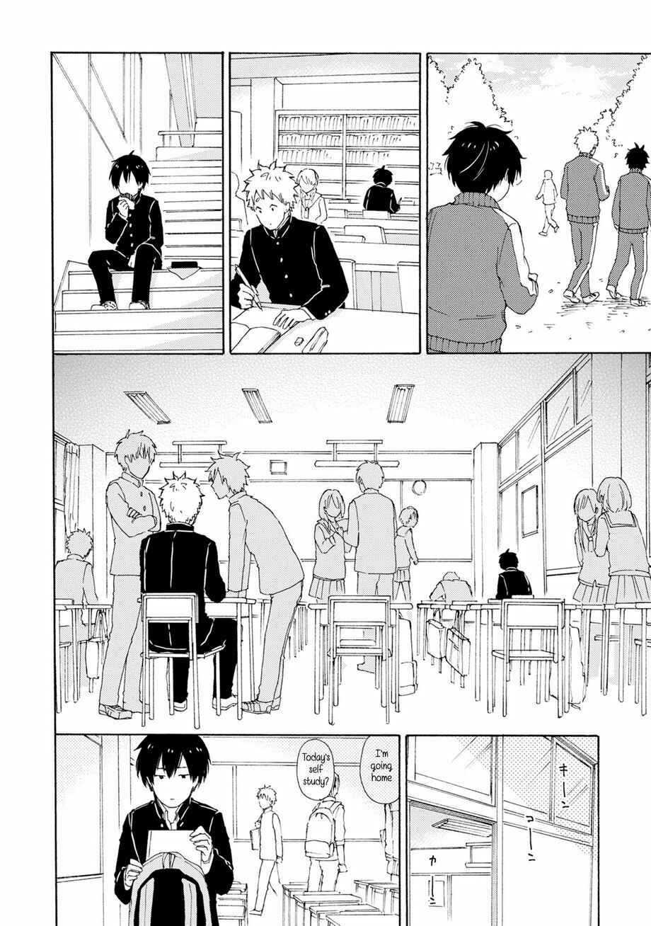 Page 17 Chapter 2 Himitsu ni Shiroyo!!