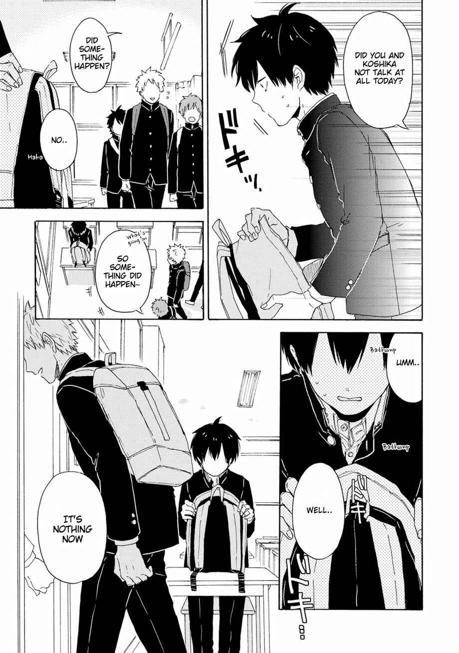 Page 18 Chapter 2 Himitsu ni Shiroyo!!