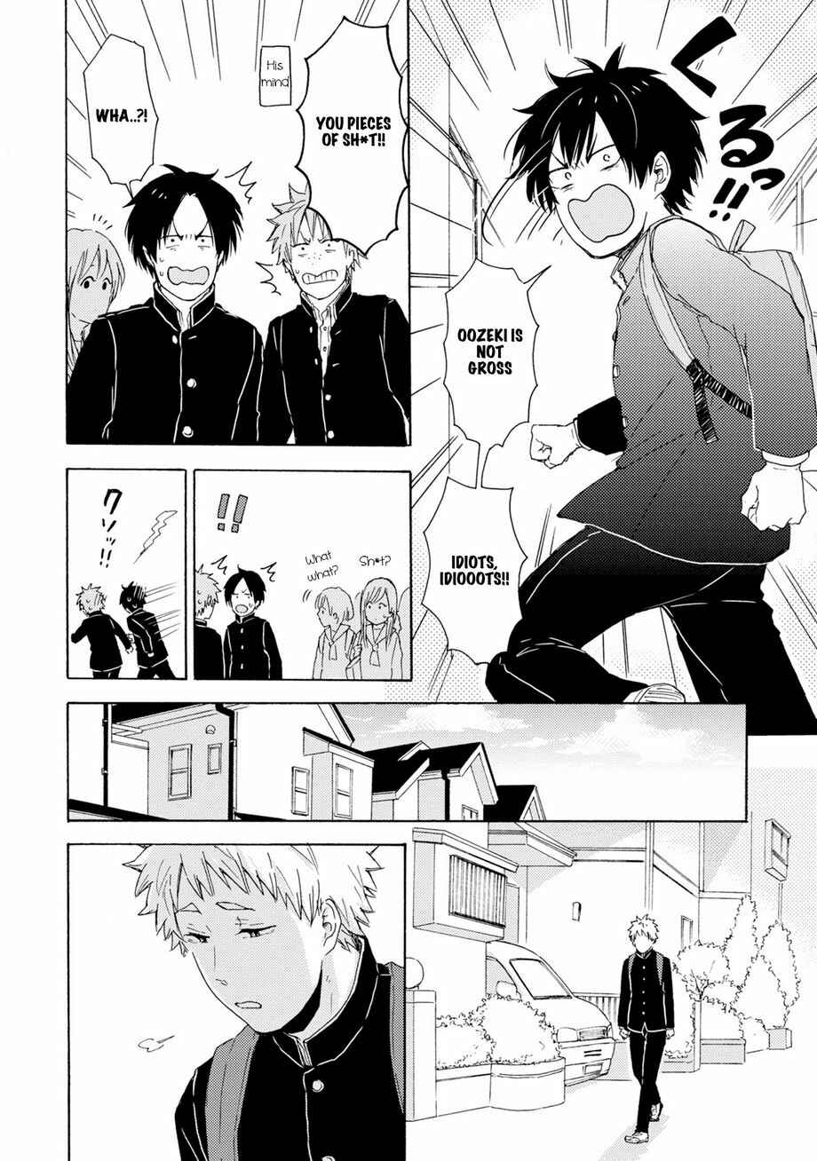 Page 25 Chapter 2 Himitsu ni Shiroyo!!