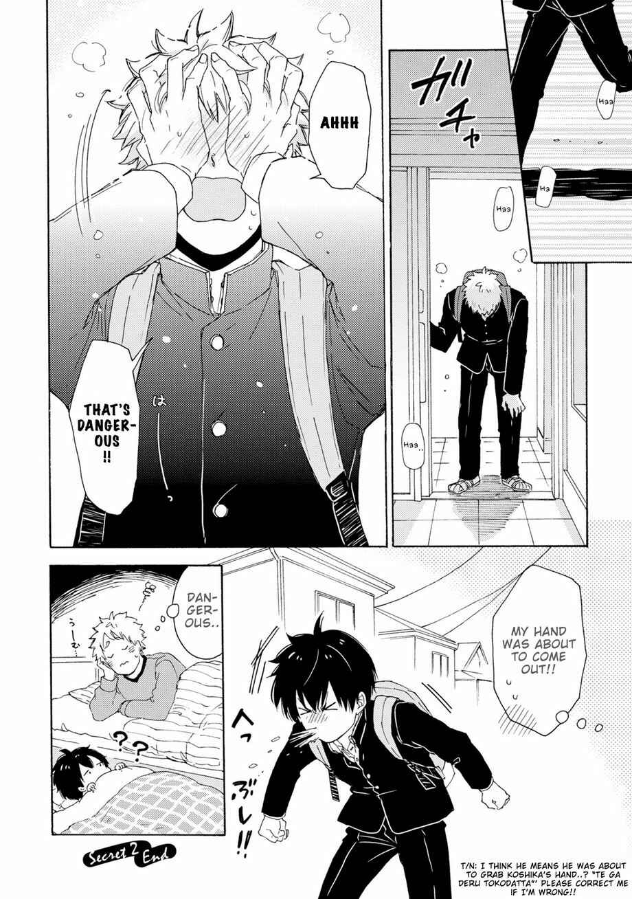 Page 31 Chapter 2 Himitsu ni Shiroyo!!