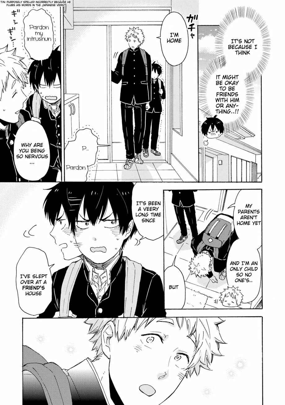 Page 6 Chapter 2 Himitsu ni Shiroyo!!