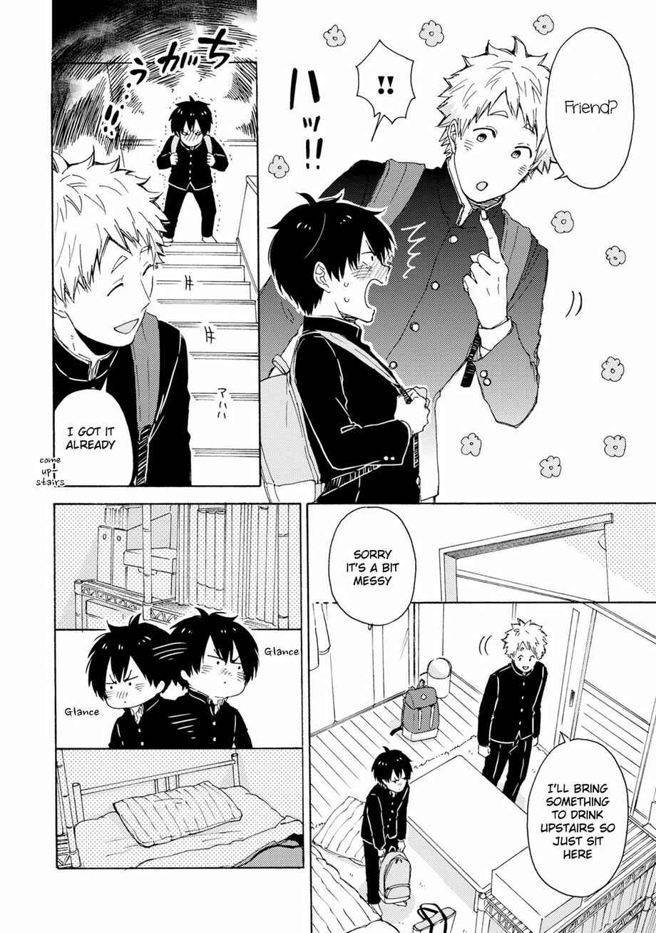 Page 7 Chapter 2 Himitsu ni Shiroyo!!