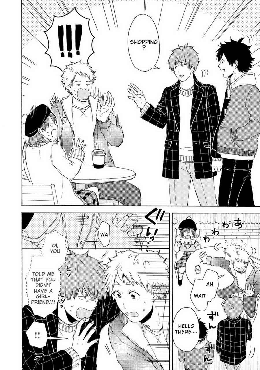 Page 12 Chapter 3 Himitsu ni Shiroyo!!