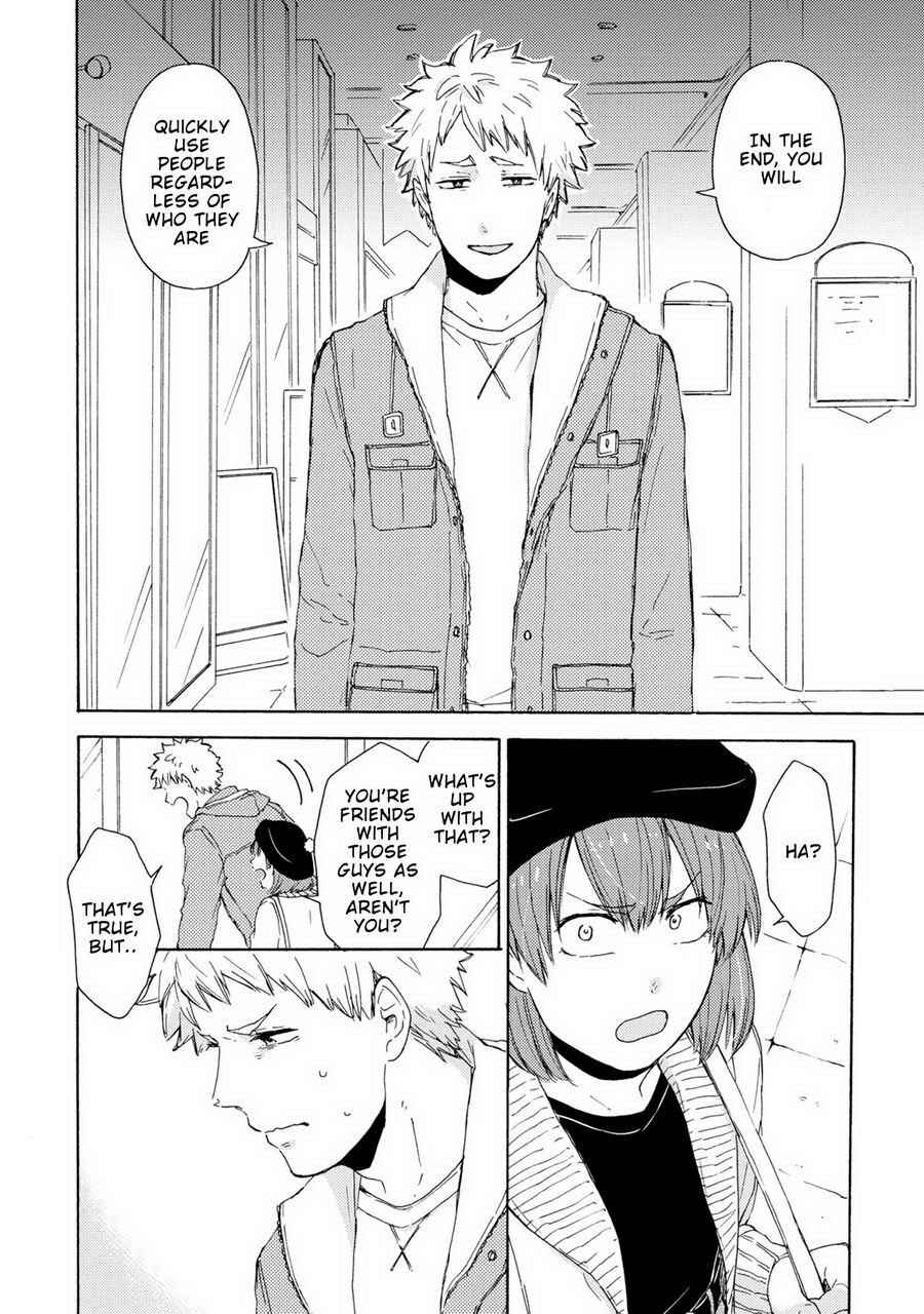 Page 18 Chapter 3 Himitsu ni Shiroyo!!