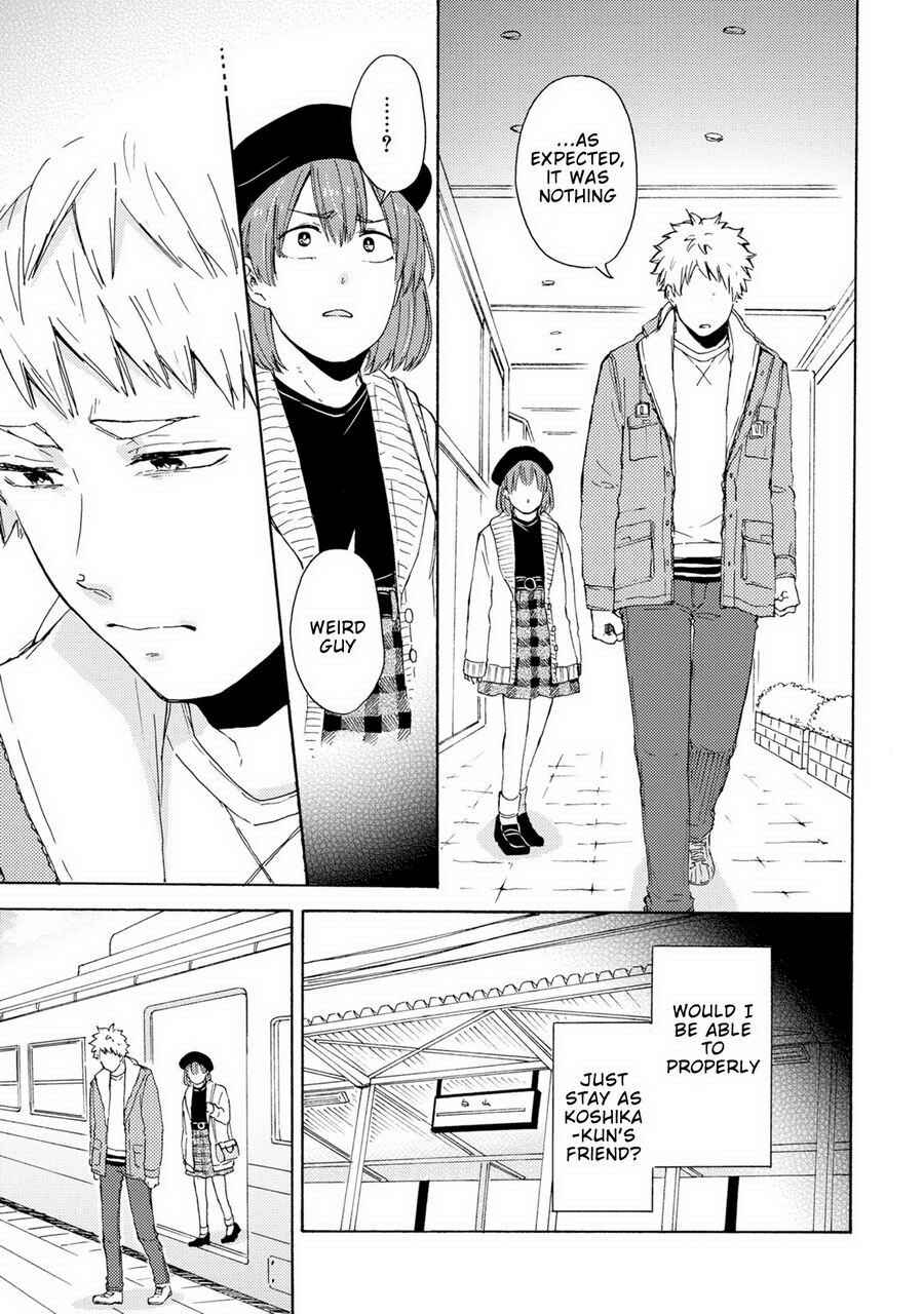Page 19 Chapter 3 Himitsu ni Shiroyo!!
