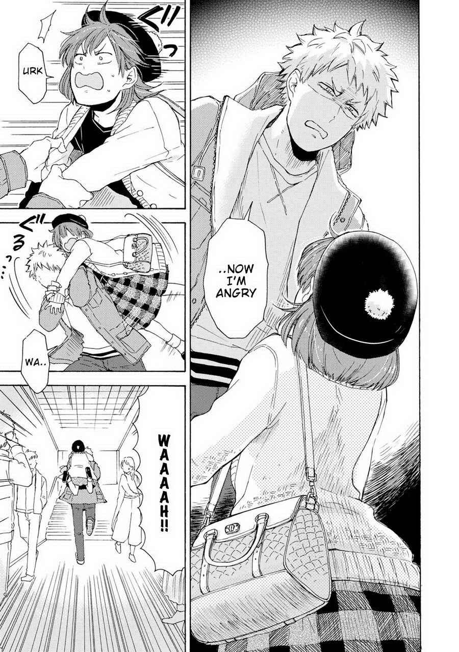 Page 23 Chapter 3 Himitsu ni Shiroyo!!