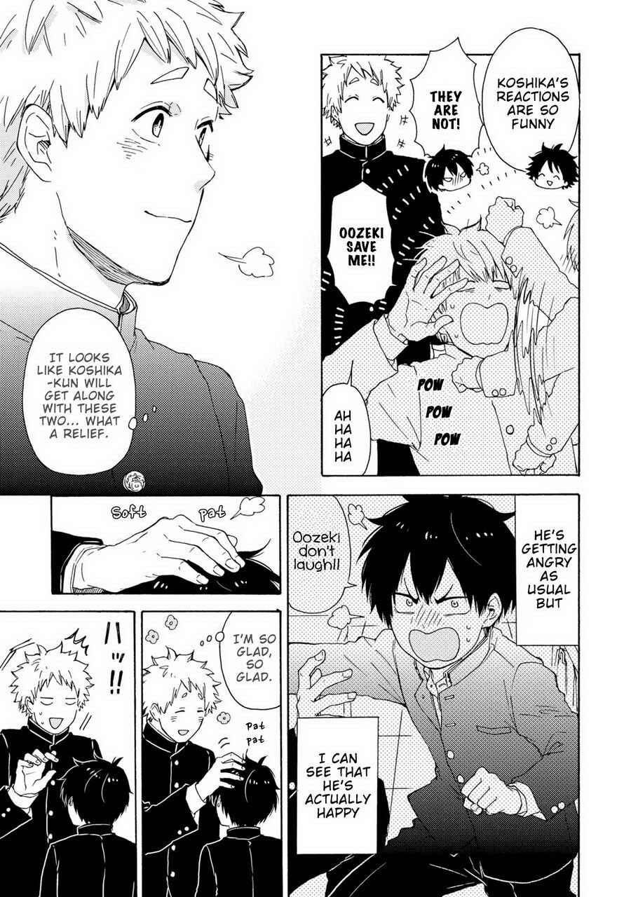 Page 3 Chapter 3 Himitsu ni Shiroyo!!
