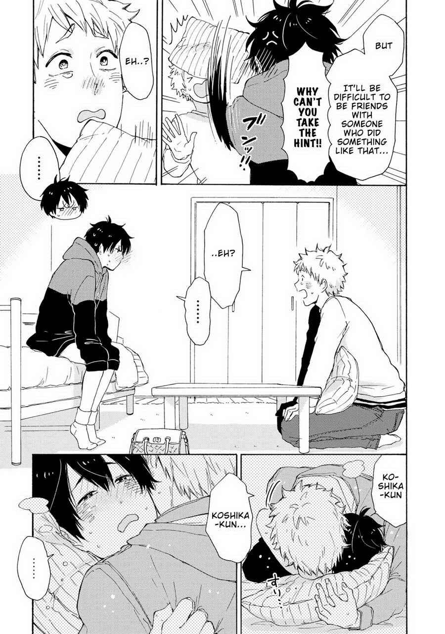 Page 33 Chapter 3 Himitsu ni Shiroyo!!
