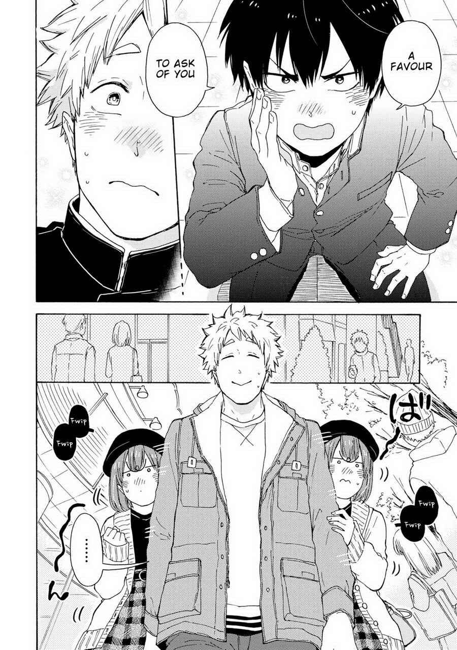 Page 6 Chapter 3 Himitsu ni Shiroyo!!