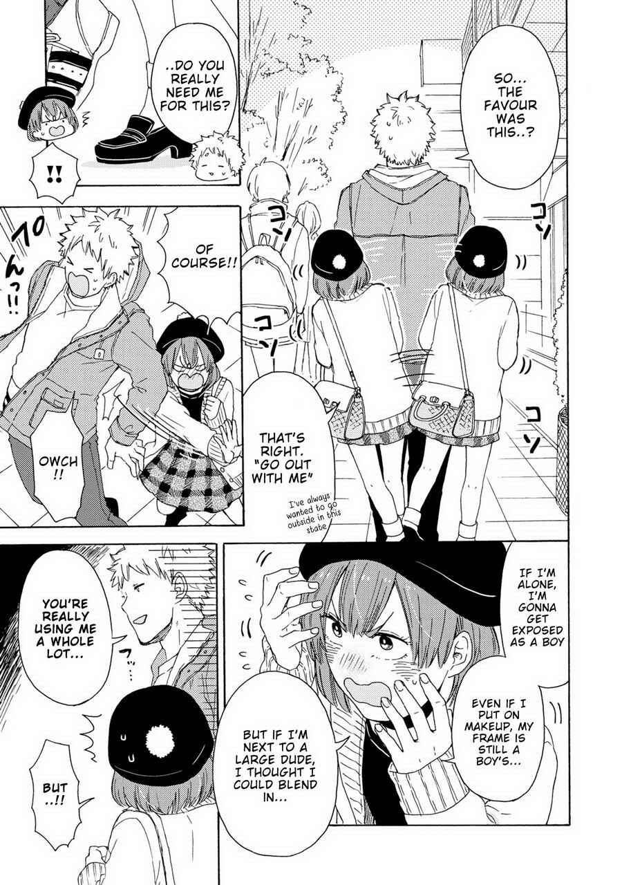 Page 7 Chapter 3 Himitsu ni Shiroyo!!