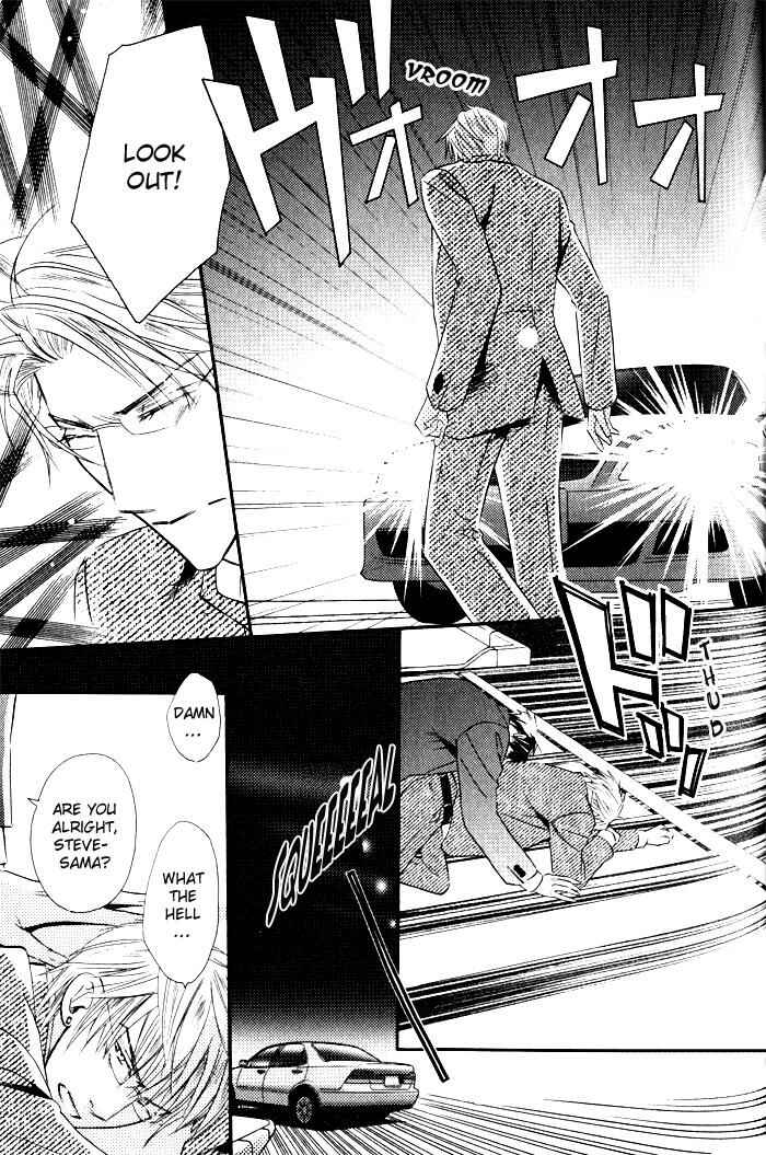 Page 10 Chapter 3 Tsumetai Otoko