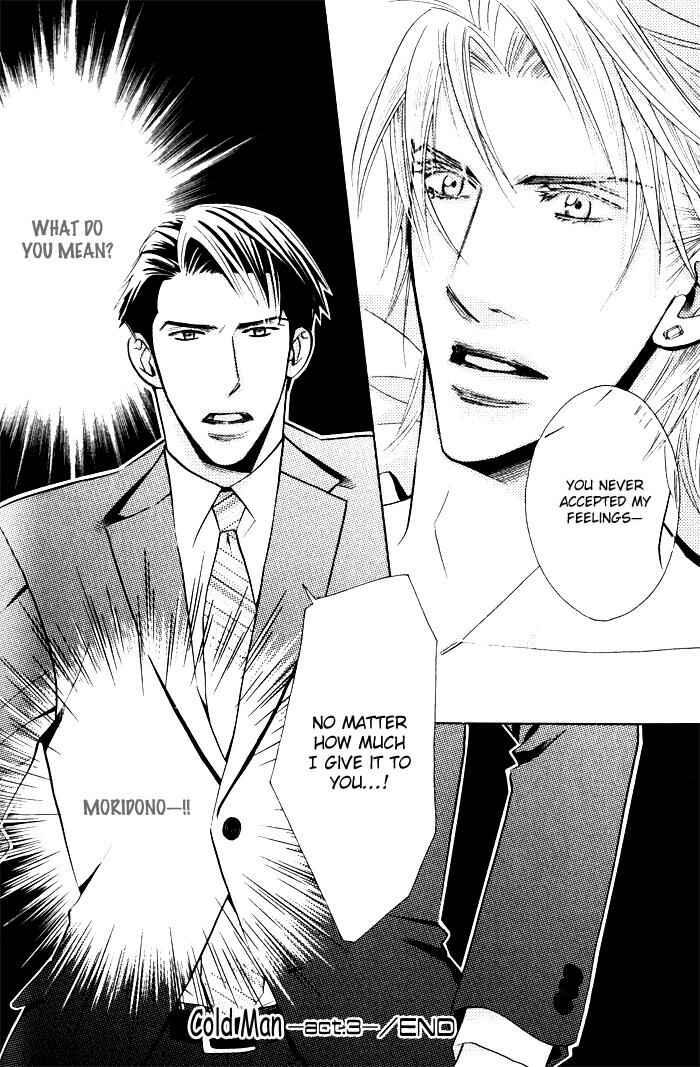Page 21 Chapter 3 Tsumetai Otoko