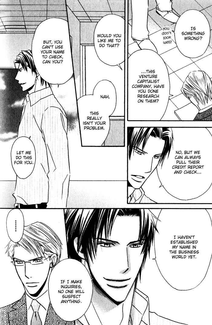 Page 15 Chapter 4 Tsumetai Otoko