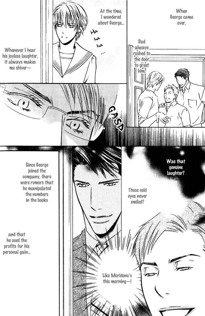 Page 27 Chapter 4 Tsumetai Otoko