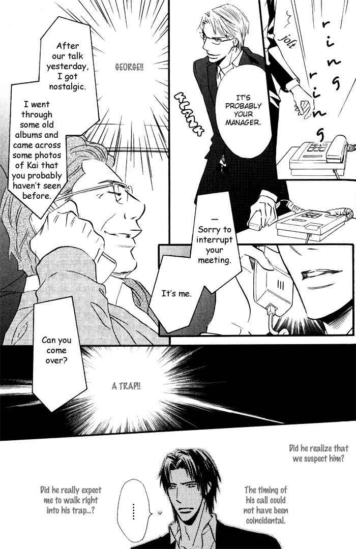 Page 30 Chapter 4 Tsumetai Otoko
