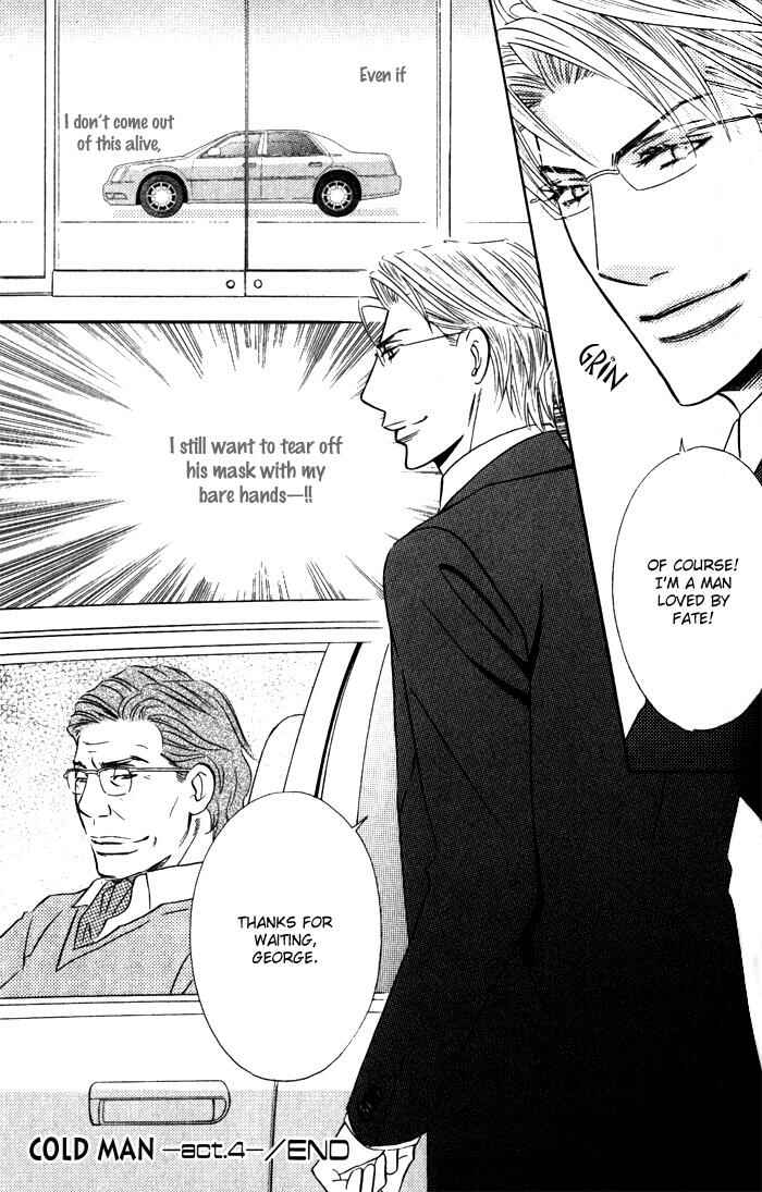 Page 32 Chapter 4 Tsumetai Otoko