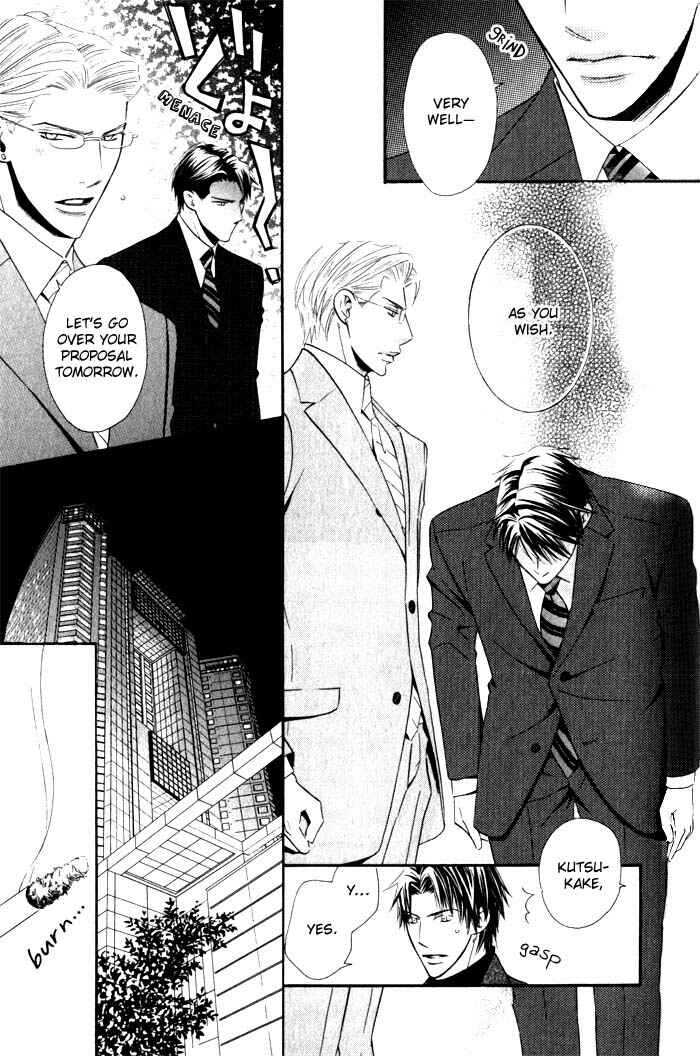 Page 24 Chapter 2 Tsumetai Otoko