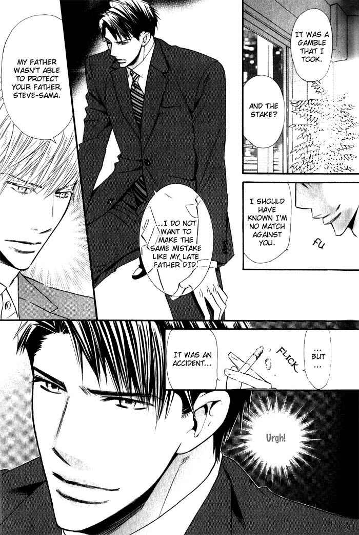 Page 32 Chapter 2 Tsumetai Otoko