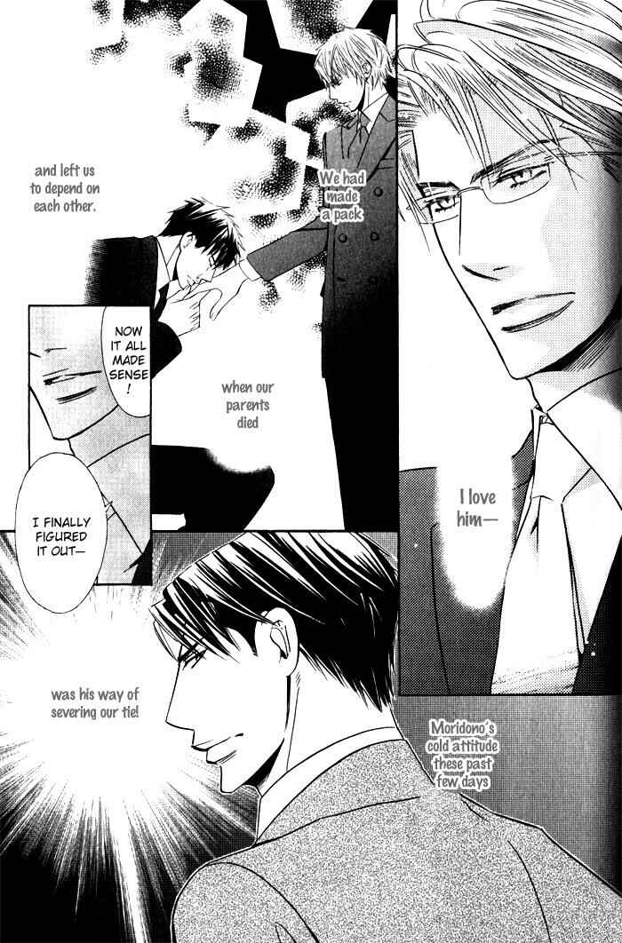 Page 10 Chapter 5 Tsumetai Otoko