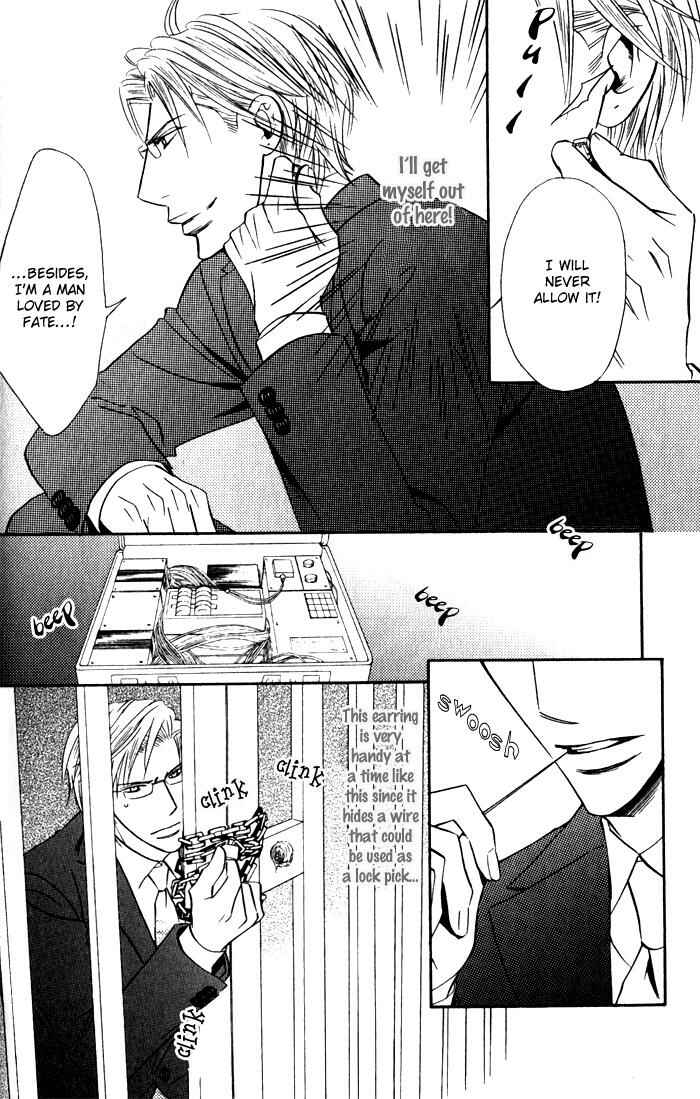 Page 11 Chapter 5 Tsumetai Otoko
