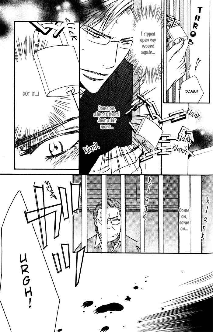 Page 12 Chapter 5 Tsumetai Otoko