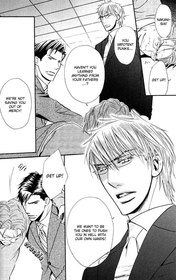 Page 25 Chapter 5 Tsumetai Otoko