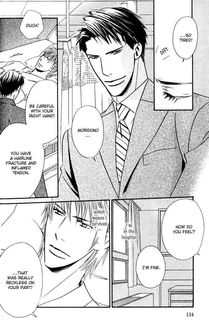 Page 27 Chapter 5 Tsumetai Otoko