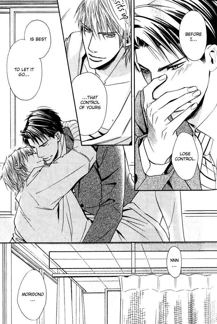 Page 30 Chapter 5 Tsumetai Otoko