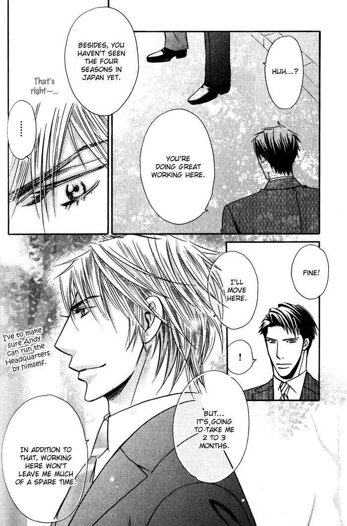 Page 39 Chapter 5 Tsumetai Otoko