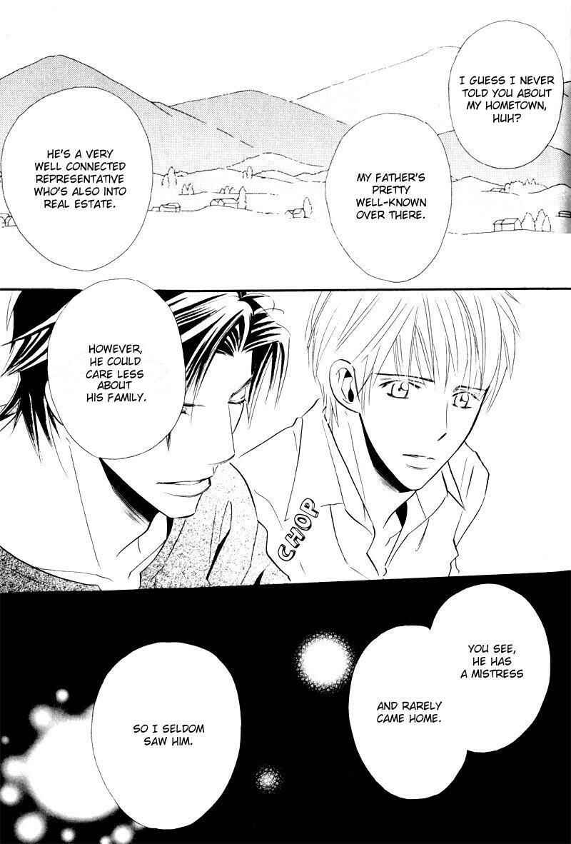 Page 13 Chapter 5.5 Tsumetai Otoko