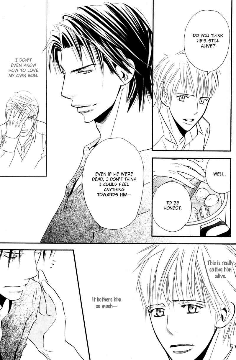 Page 15 Chapter 5.5 Tsumetai Otoko