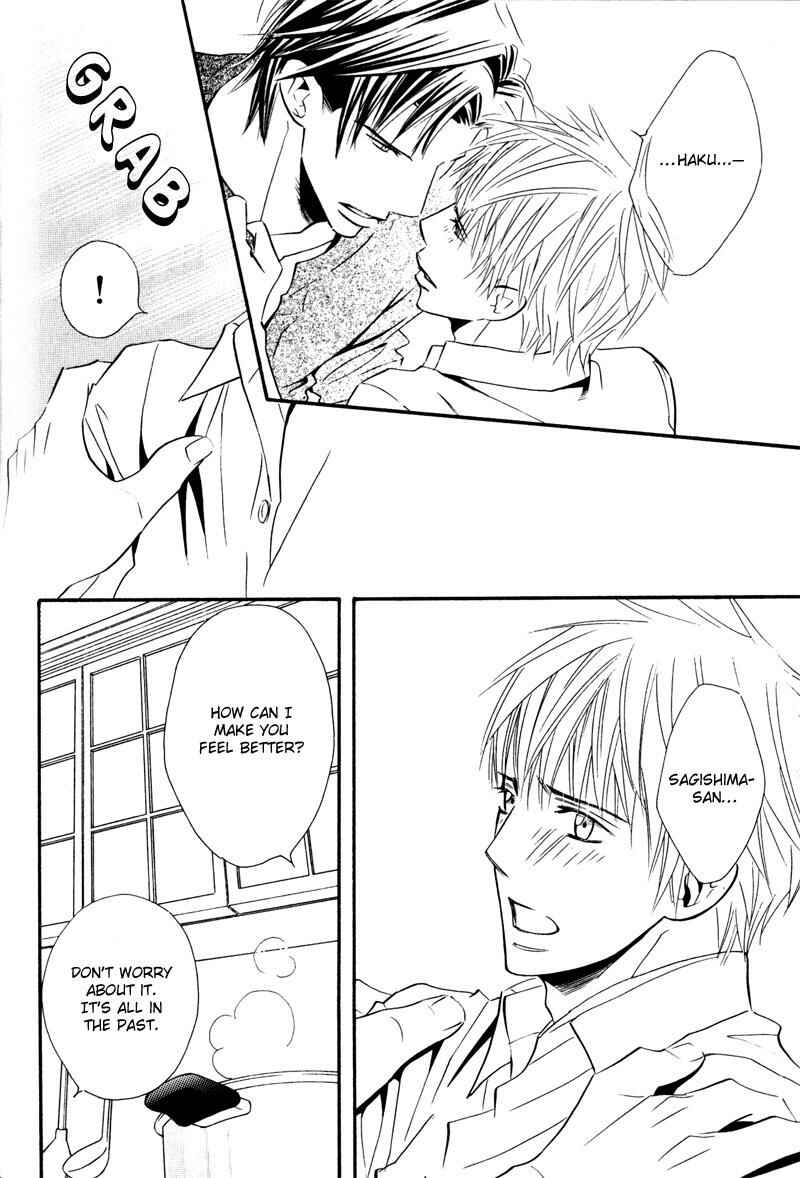 Page 16 Chapter 5.5 Tsumetai Otoko