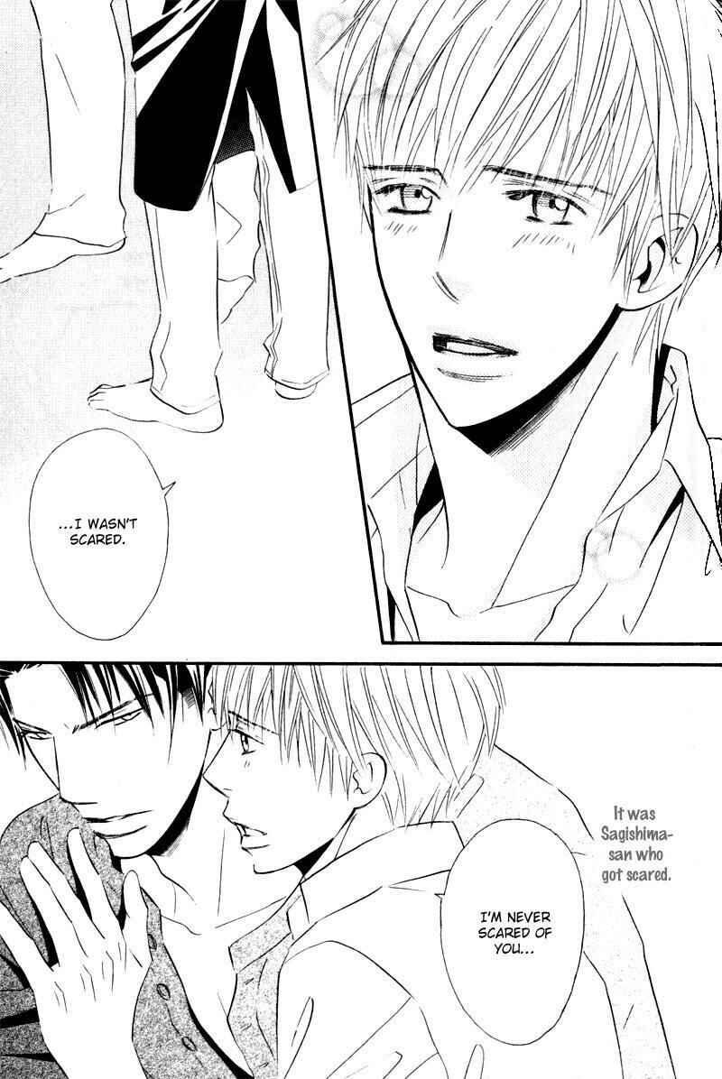 Page 19 Chapter 5.5 Tsumetai Otoko