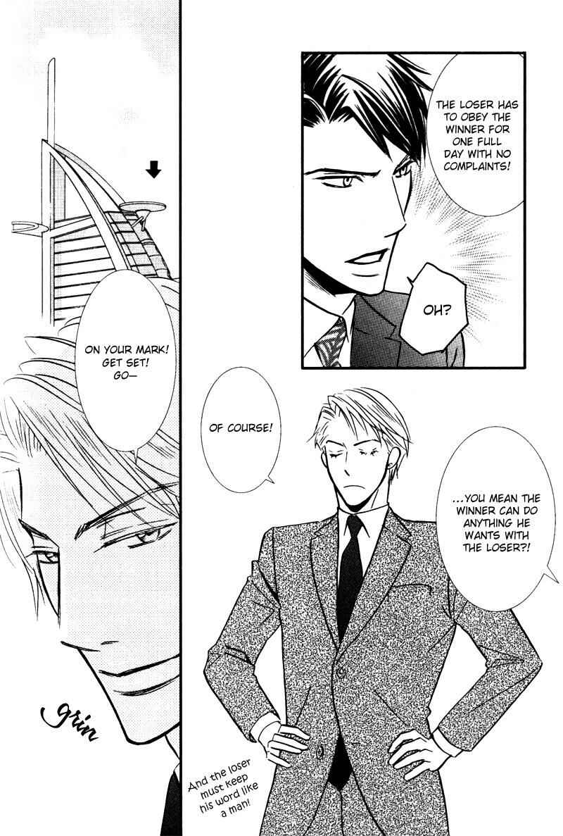 Page 30 Chapter 5.5 Tsumetai Otoko