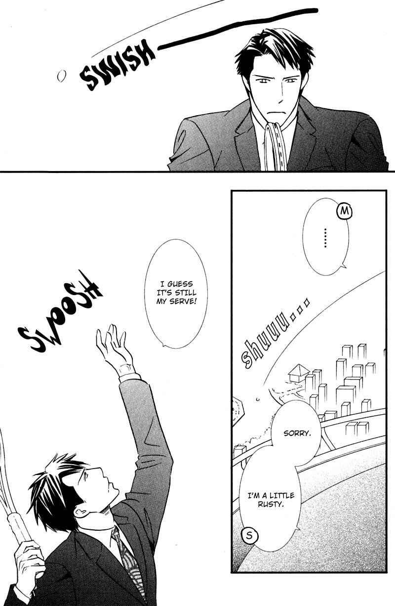 Page 33 Chapter 5.5 Tsumetai Otoko