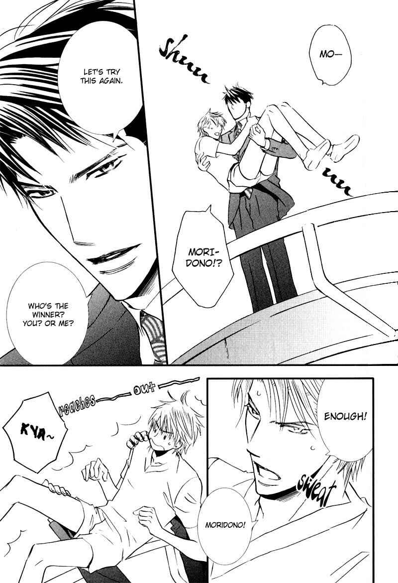 Page 37 Chapter 5.5 Tsumetai Otoko